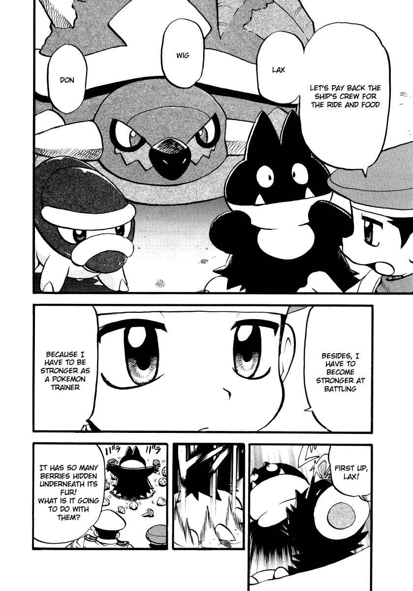 Page 11 Chapter 378 Pokémon SPECIAL