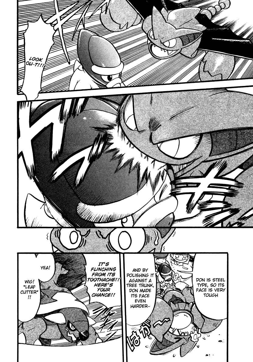 Page 13 Chapter 378 Pokémon SPECIAL