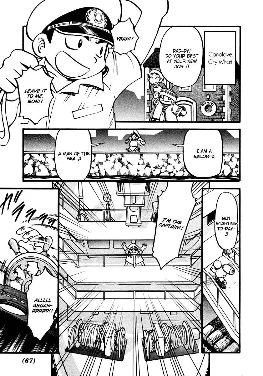 Page 2 Chapter 378 Pokémon SPECIAL