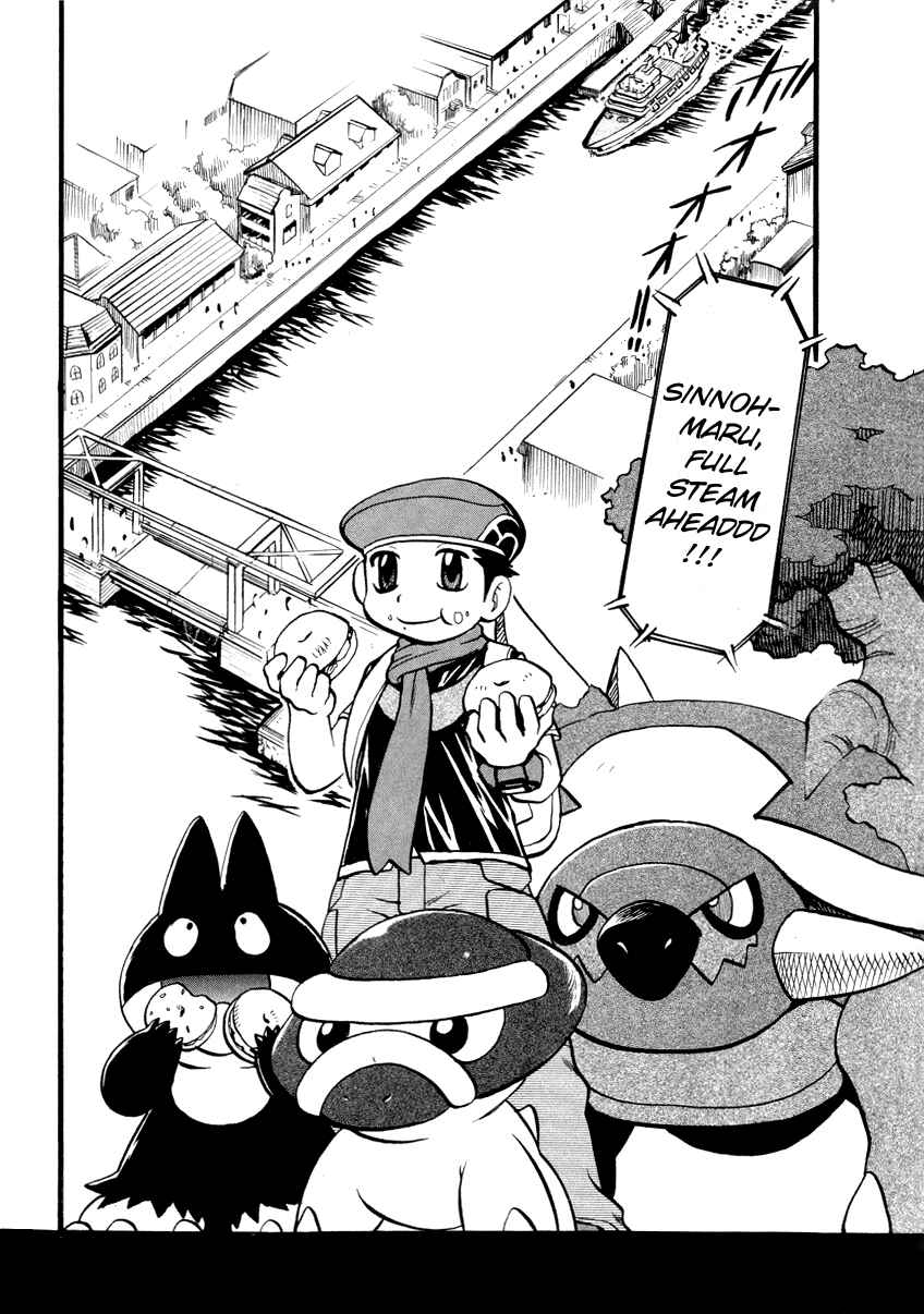 Page 3 Chapter 378 Pokémon SPECIAL