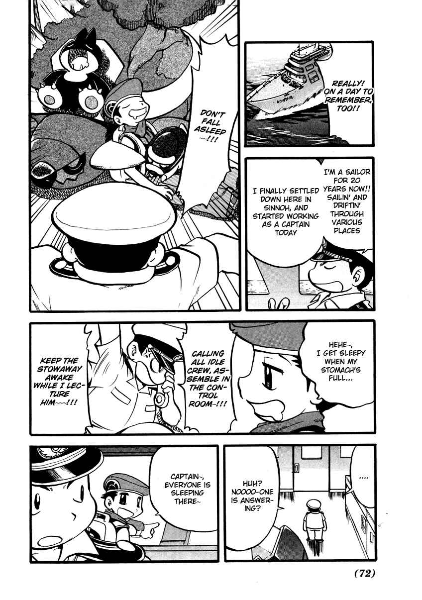 Page 7 Chapter 378 Pokémon SPECIAL