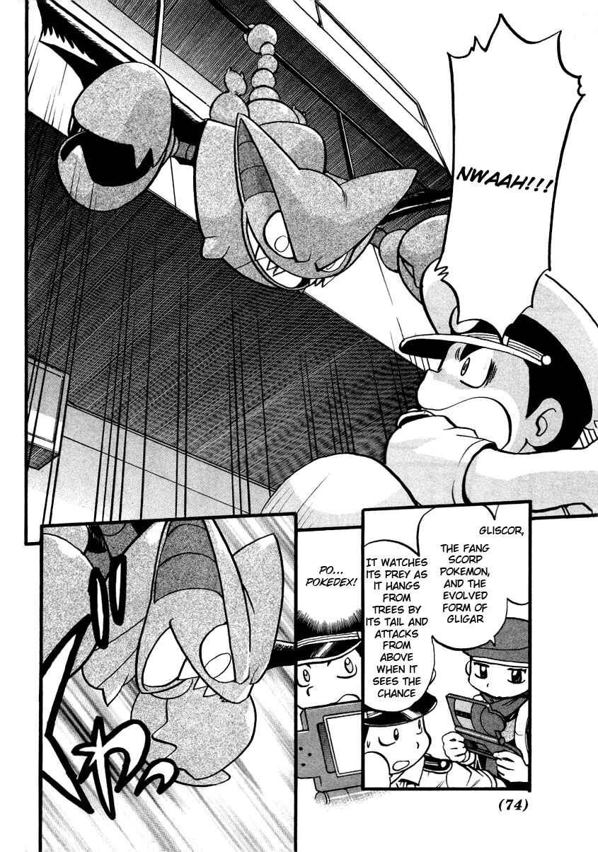 Page 9 Chapter 378 Pokémon SPECIAL