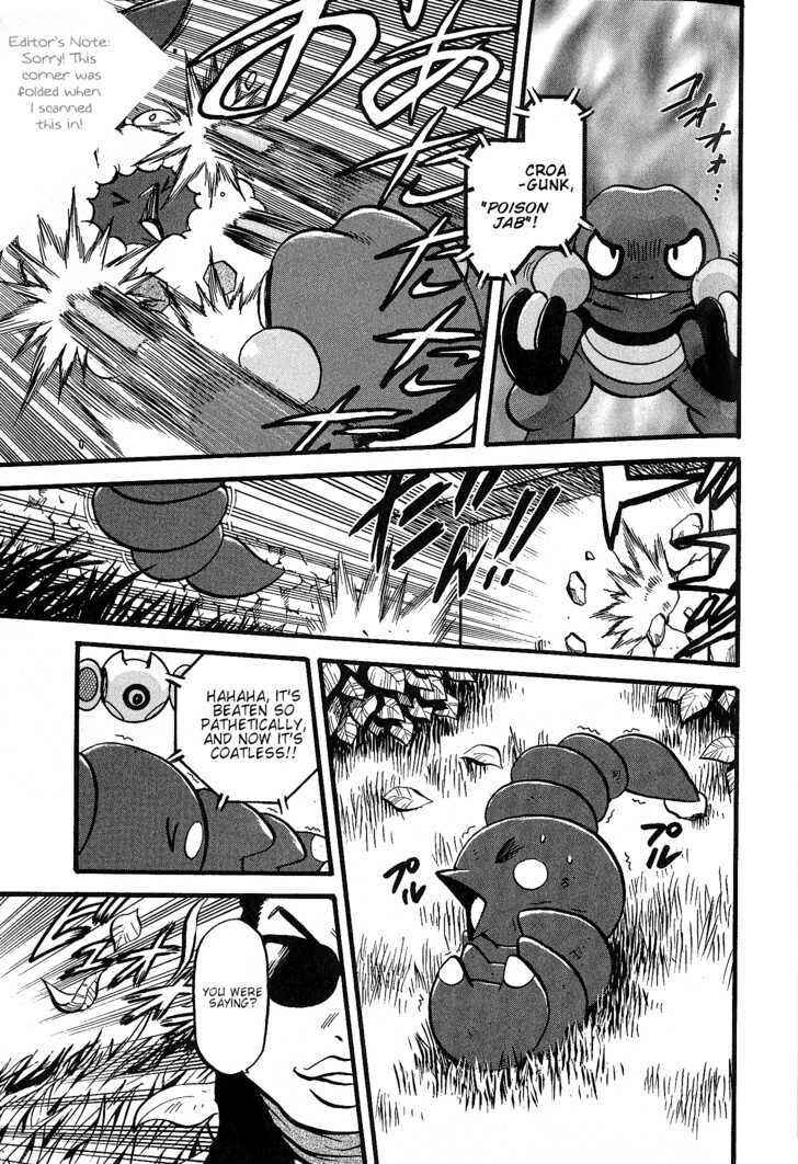 Page 15 Chapter 352 Pokémon SPECIAL