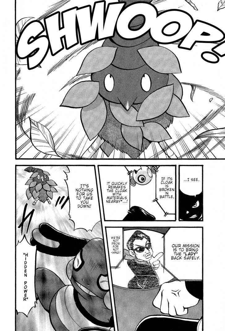 Page 16 Chapter 352 Pokémon SPECIAL