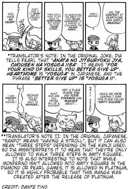 Page 19 Chapter 352 Pokémon SPECIAL