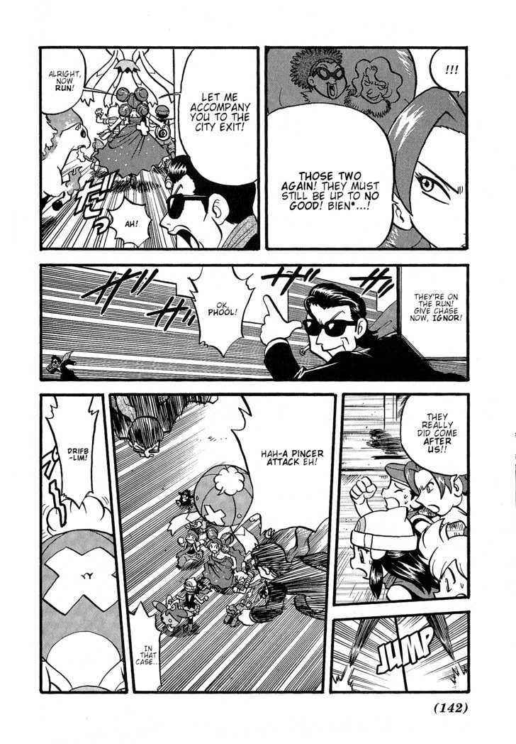 Page 6 Chapter 352 Pokémon SPECIAL