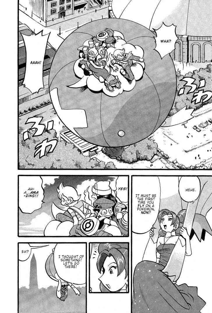 Page 8 Chapter 352 Pokémon SPECIAL