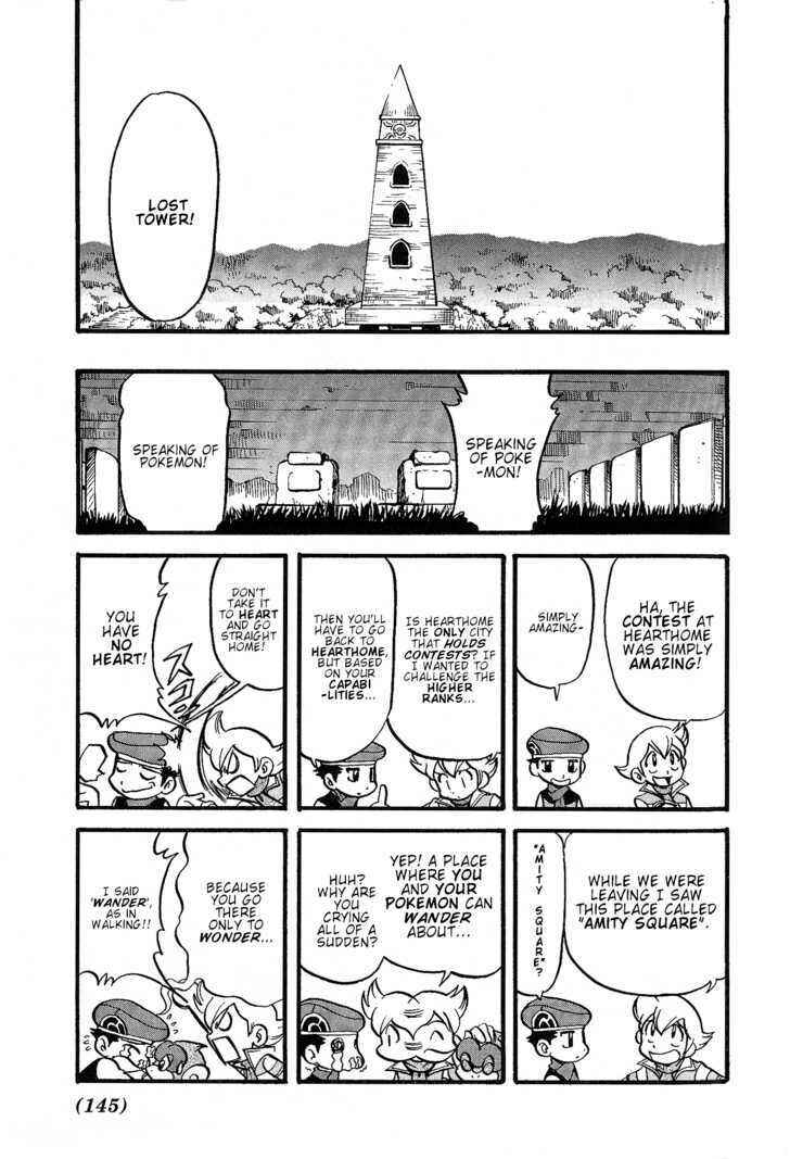 Page 9 Chapter 352 Pokémon SPECIAL