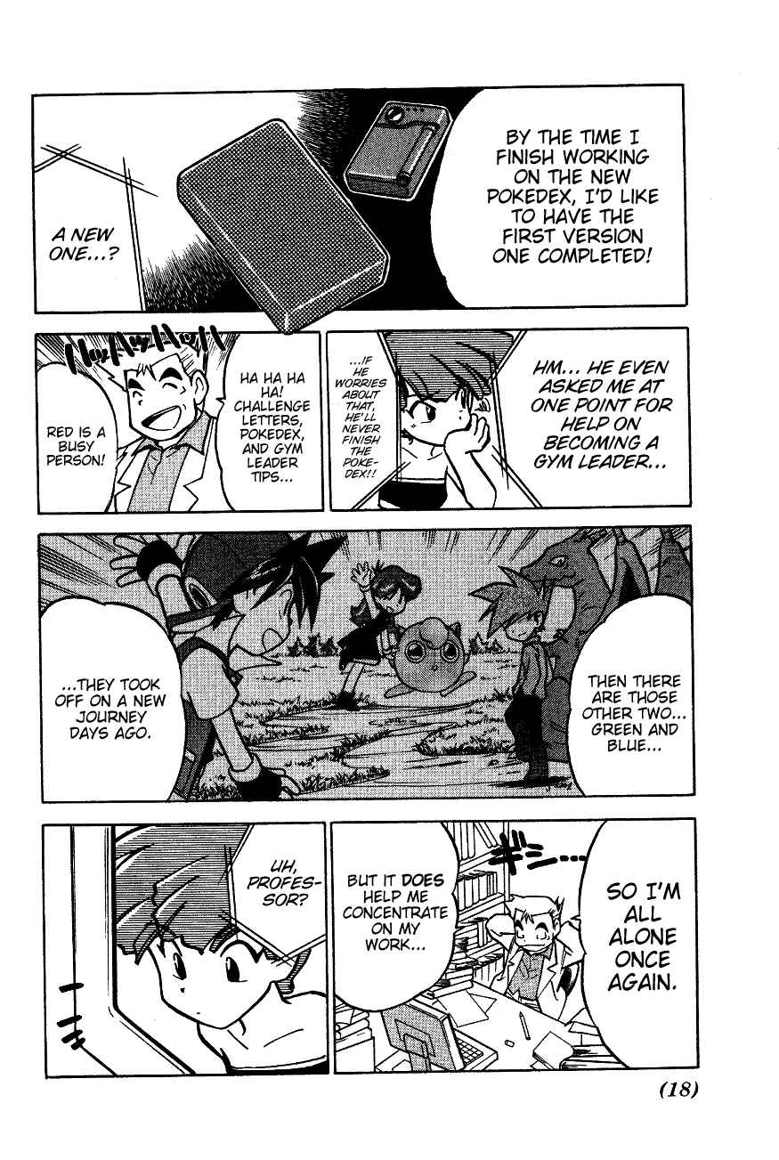 Page 16 Chapter 41 Pokémon SPECIAL