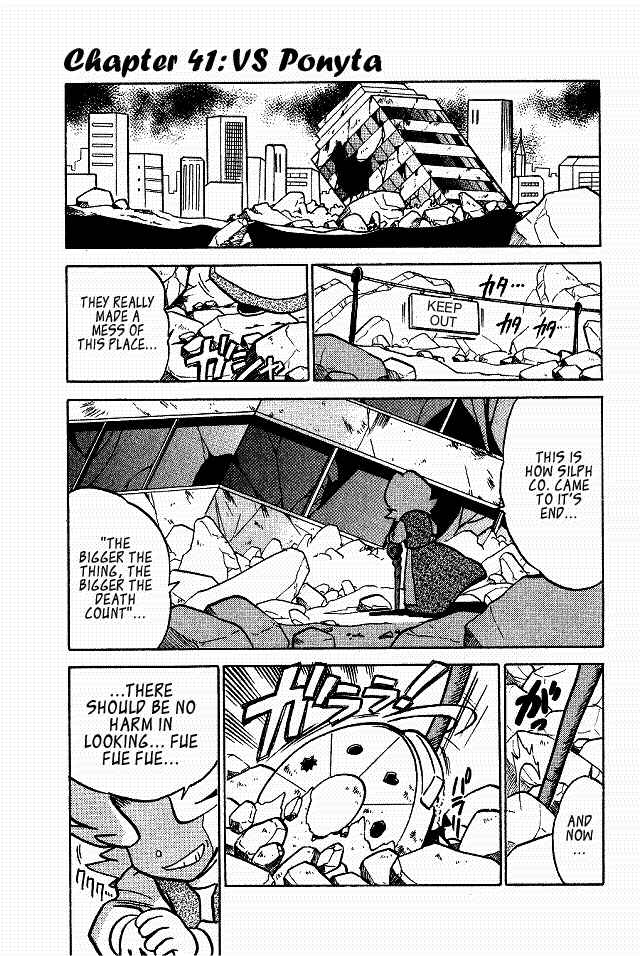 Page 5 Chapter 41 Pokémon SPECIAL