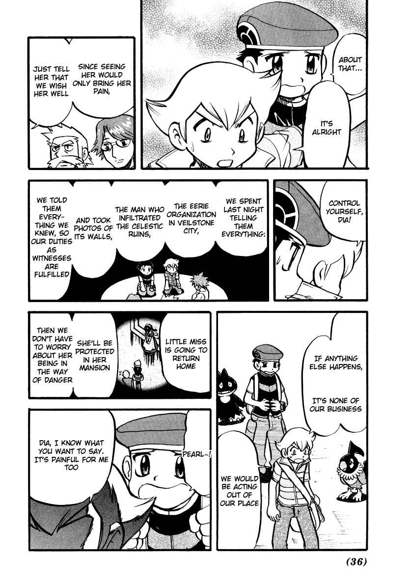 Page 11 Chapter 376 Pokémon SPECIAL