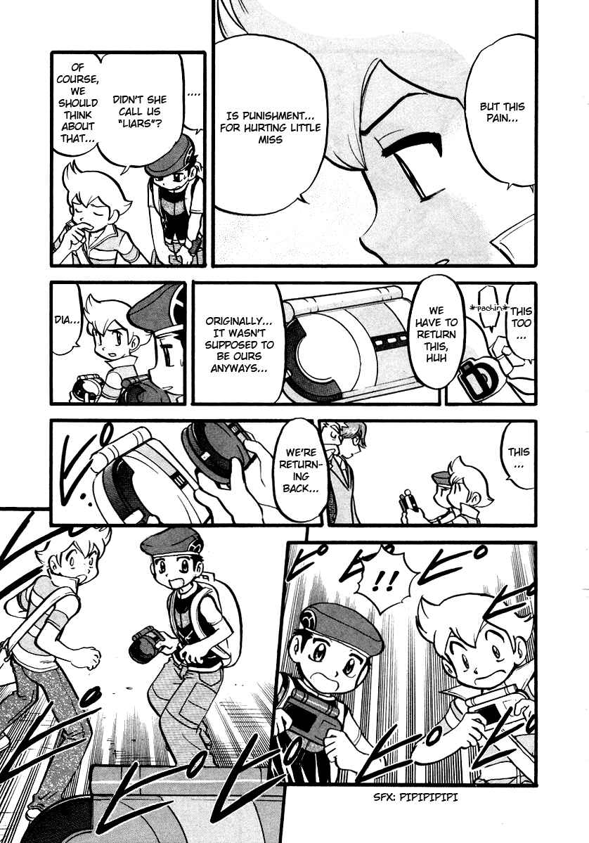 Page 12 Chapter 376 Pokémon SPECIAL