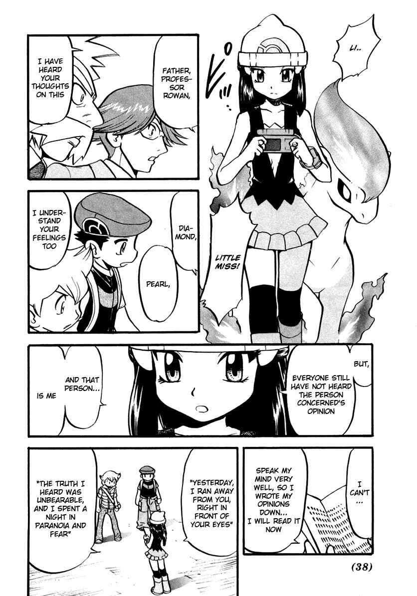 Page 13 Chapter 376 Pokémon SPECIAL