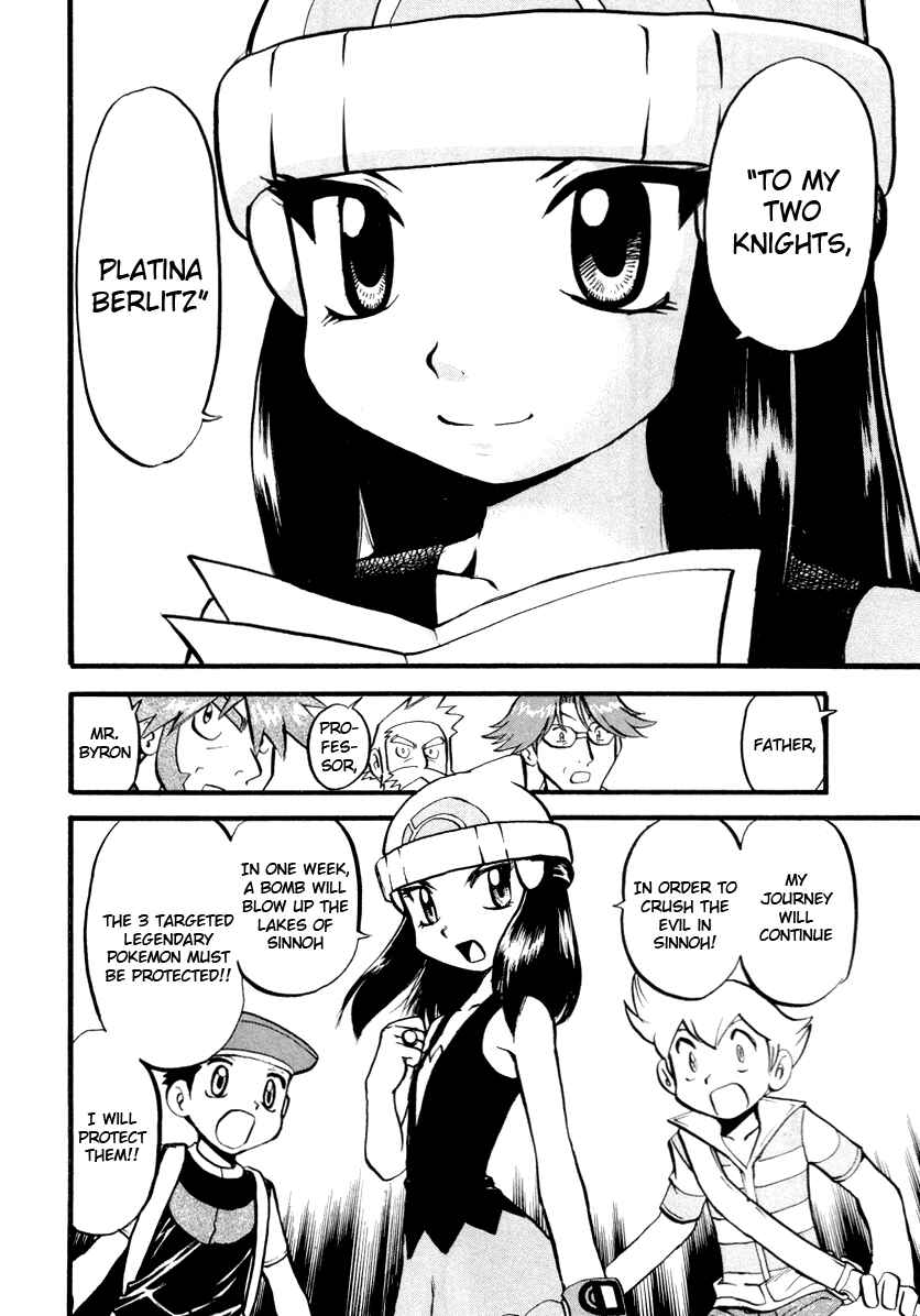 Page 16 Chapter 376 Pokémon SPECIAL