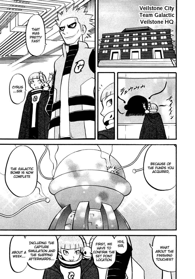 Page 2 Chapter 376 Pokémon SPECIAL