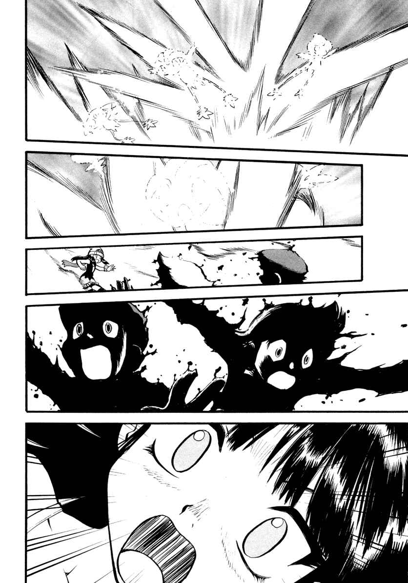 Page 9 Chapter 376 Pokémon SPECIAL