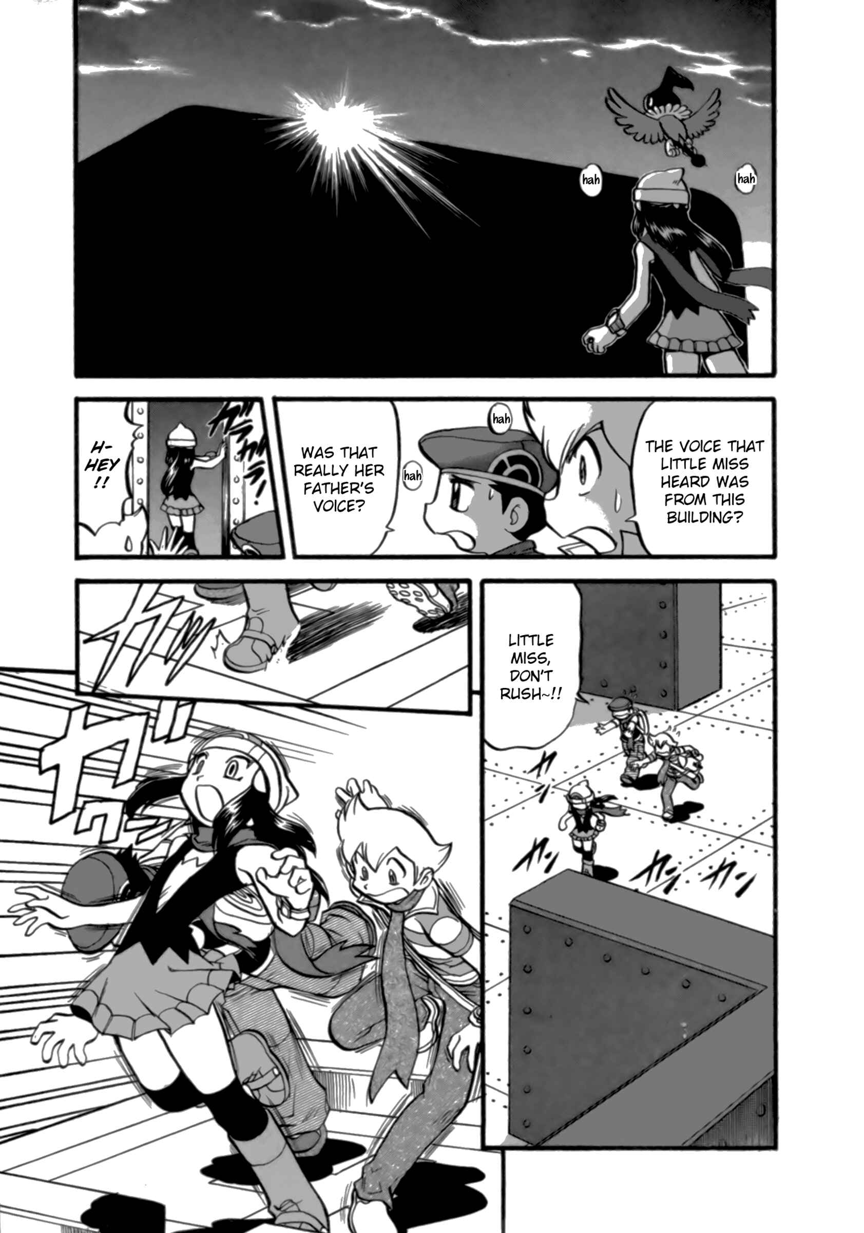 Page 10 Chapter 374 Pokémon SPECIAL