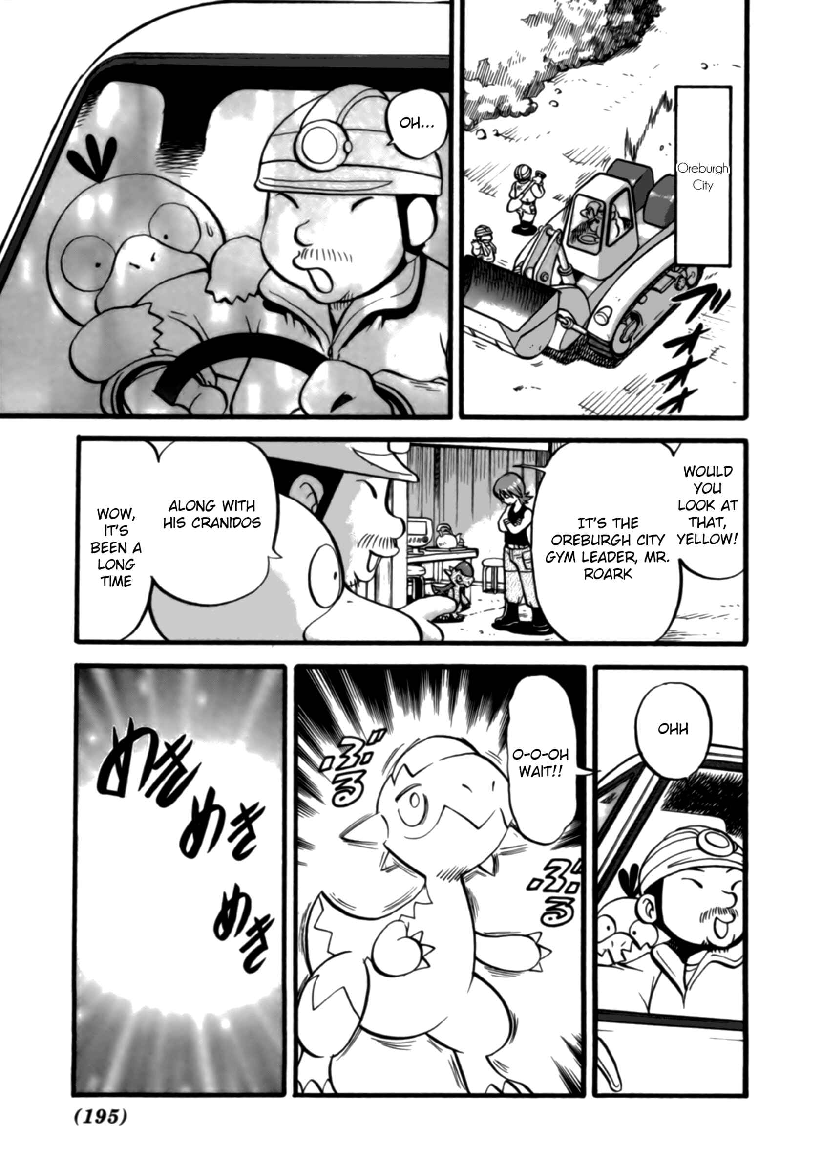 Page 14 Chapter 374 Pokémon SPECIAL