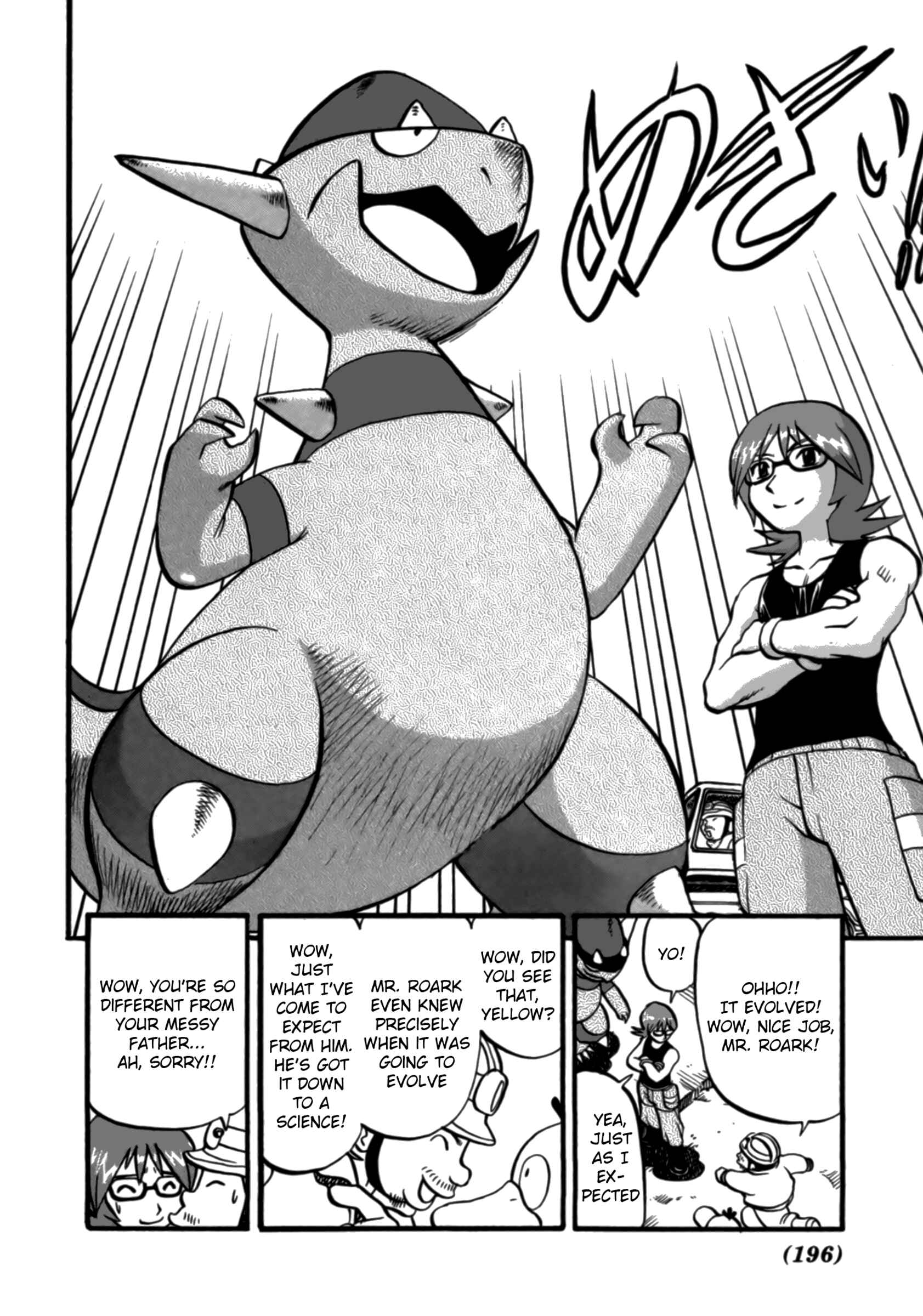 Page 15 Chapter 374 Pokémon SPECIAL