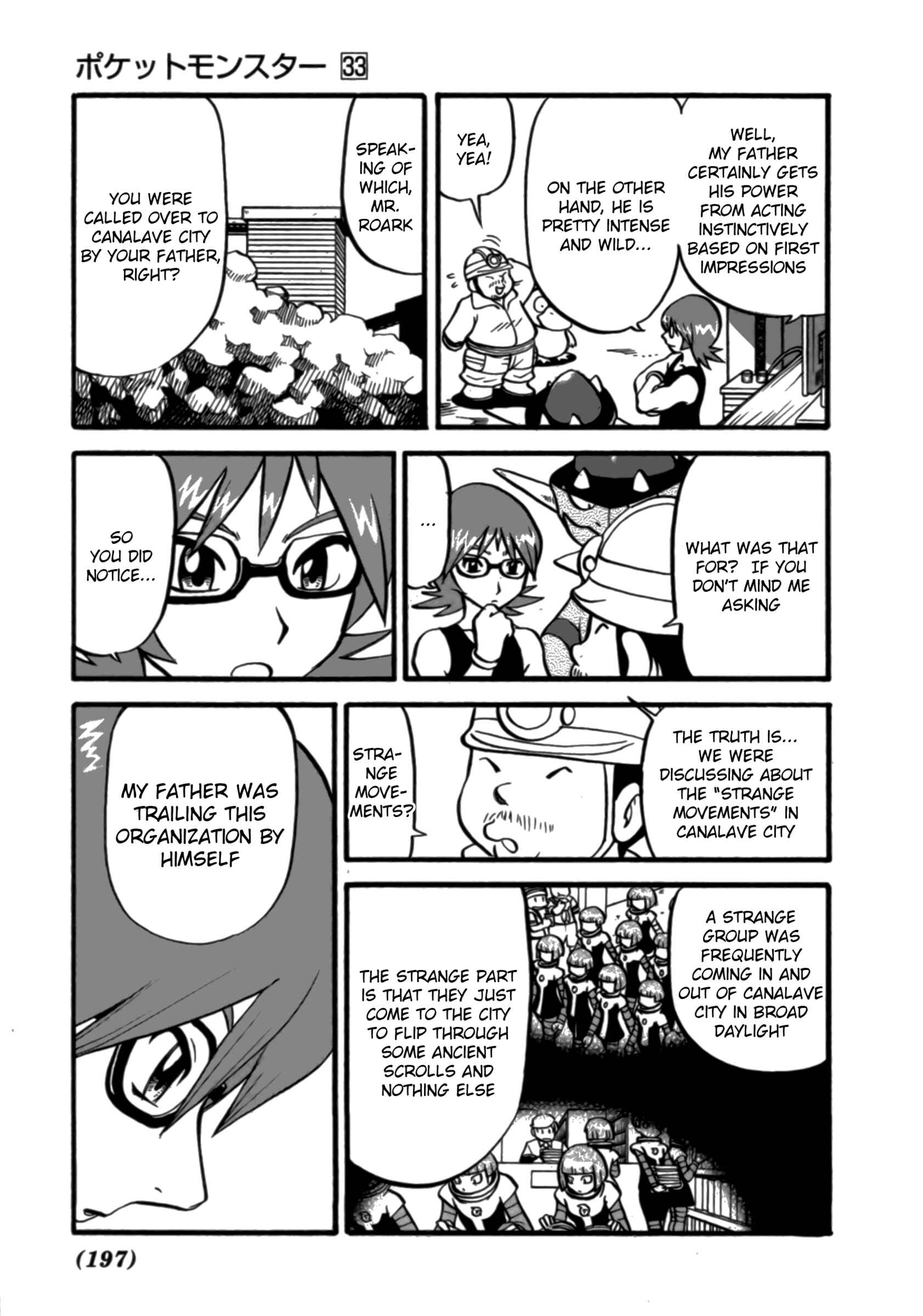 Page 16 Chapter 374 Pokémon SPECIAL