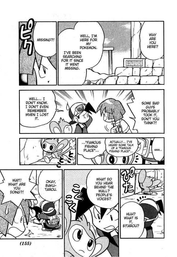 Page 4 Chapter 100 Pokémon SPECIAL
