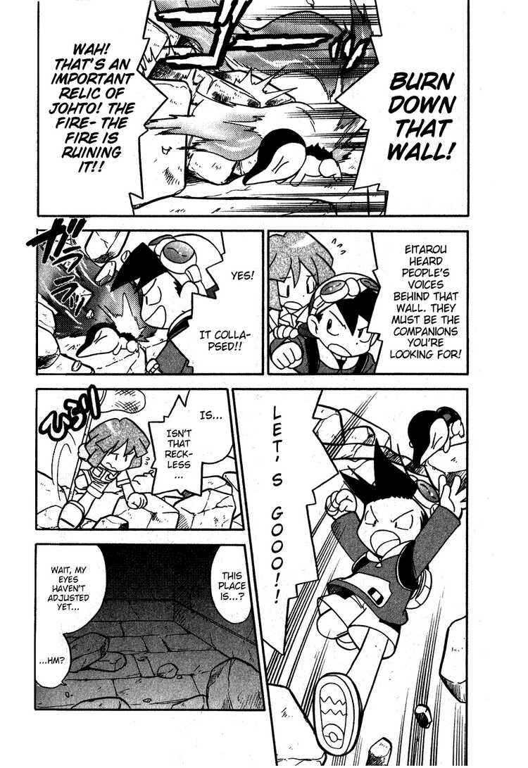 Page 5 Chapter 100 Pokémon SPECIAL