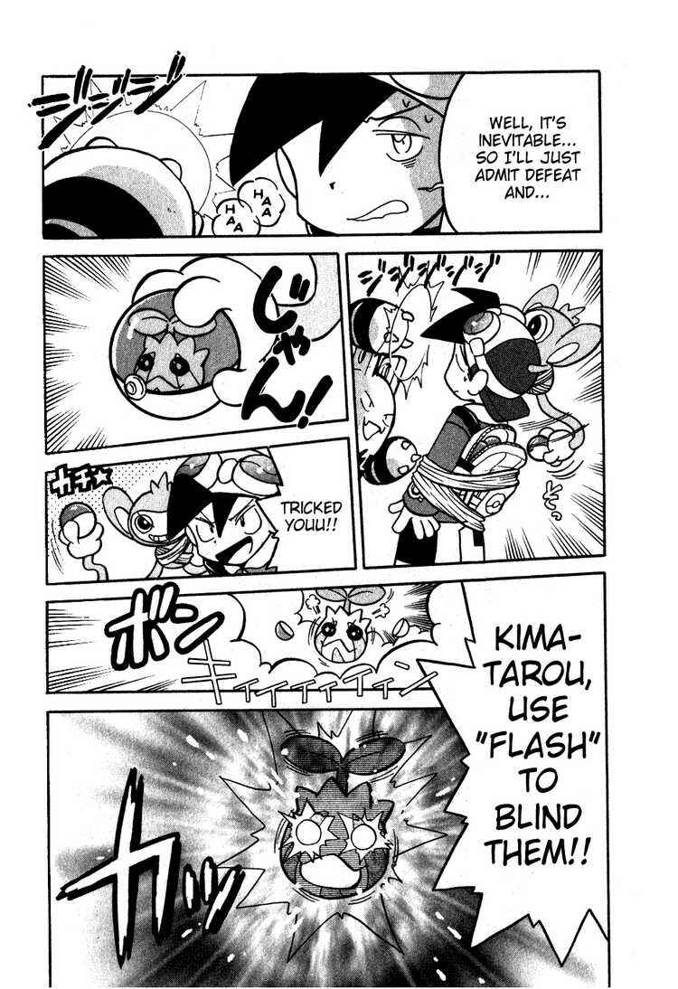Page 9 Chapter 100 Pokémon SPECIAL