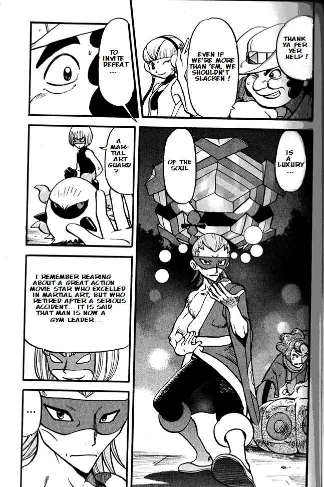 Page 10 Chapter 496 Pokémon SPECIAL