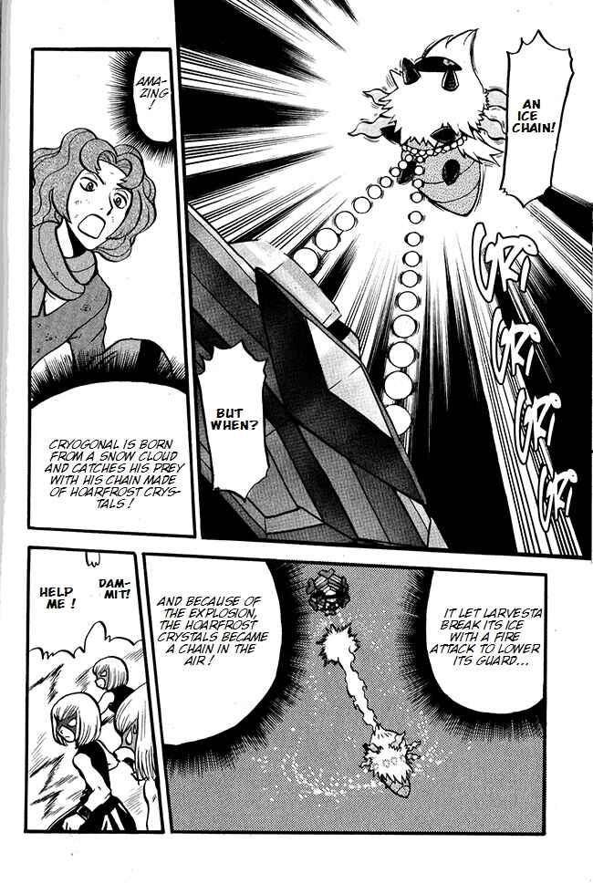 Page 13 Chapter 496 Pokémon SPECIAL