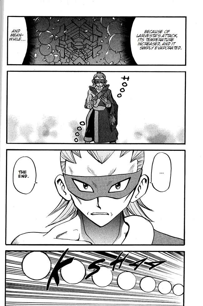 Page 15 Chapter 496 Pokémon SPECIAL