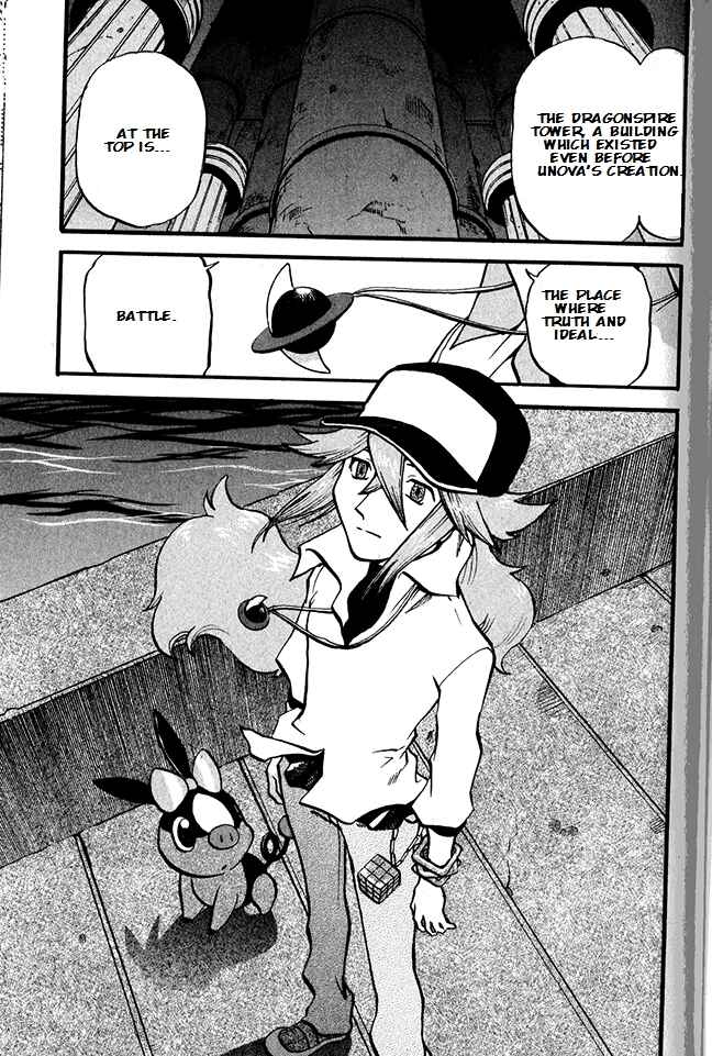 Page 25 Chapter 496 Pokémon SPECIAL