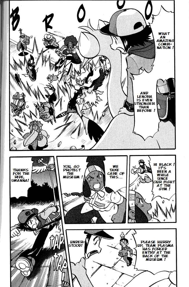 Page 5 Chapter 496 Pokémon SPECIAL
