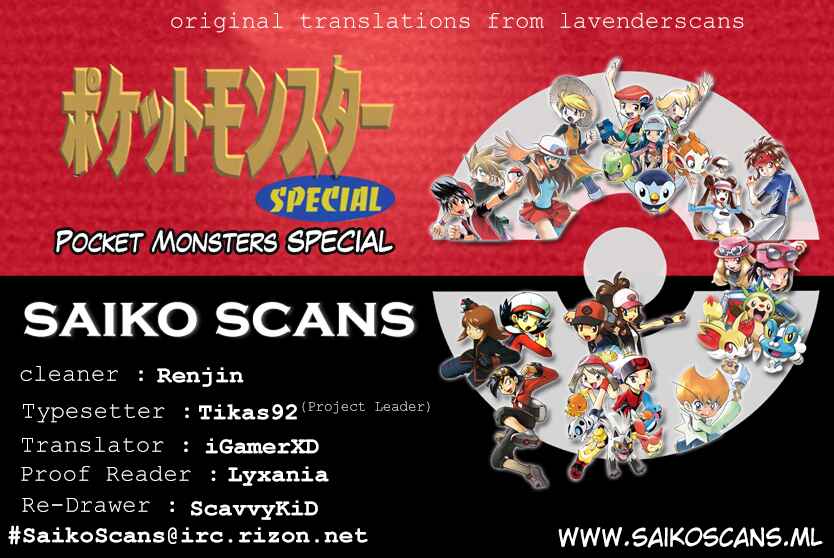 Page 1 Chapter 461 Pokémon SPECIAL