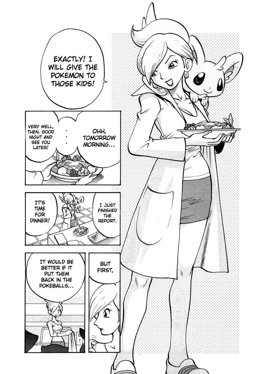 Page 3 Chapter 461 Pokémon SPECIAL