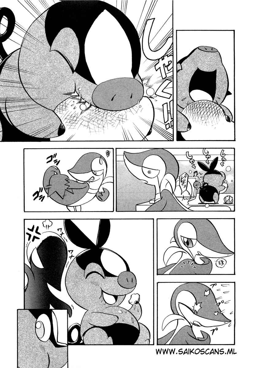 Page 7 Chapter 461 Pokémon SPECIAL