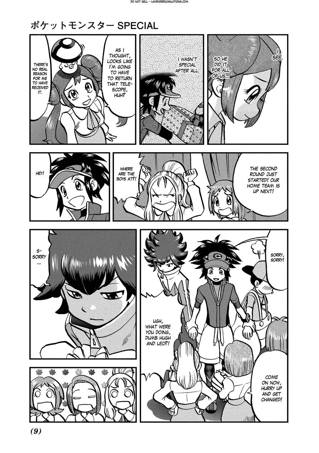Page 11 Chapter 534 Pokémon SPECIAL
