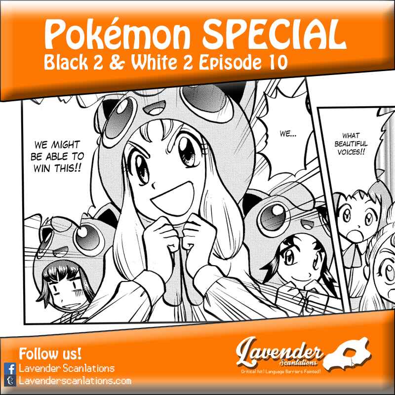 Page 2 Chapter 534 Pokémon SPECIAL