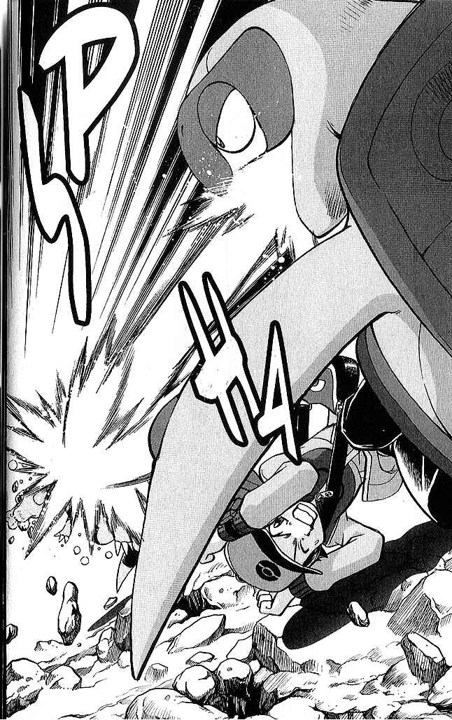 Page 21 Chapter 493 Pokémon SPECIAL