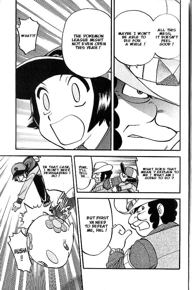 Page 4 Chapter 493 Pokémon SPECIAL
