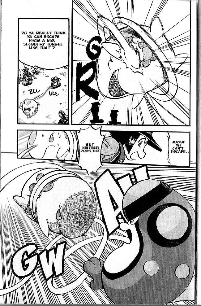 Page 6 Chapter 493 Pokémon SPECIAL
