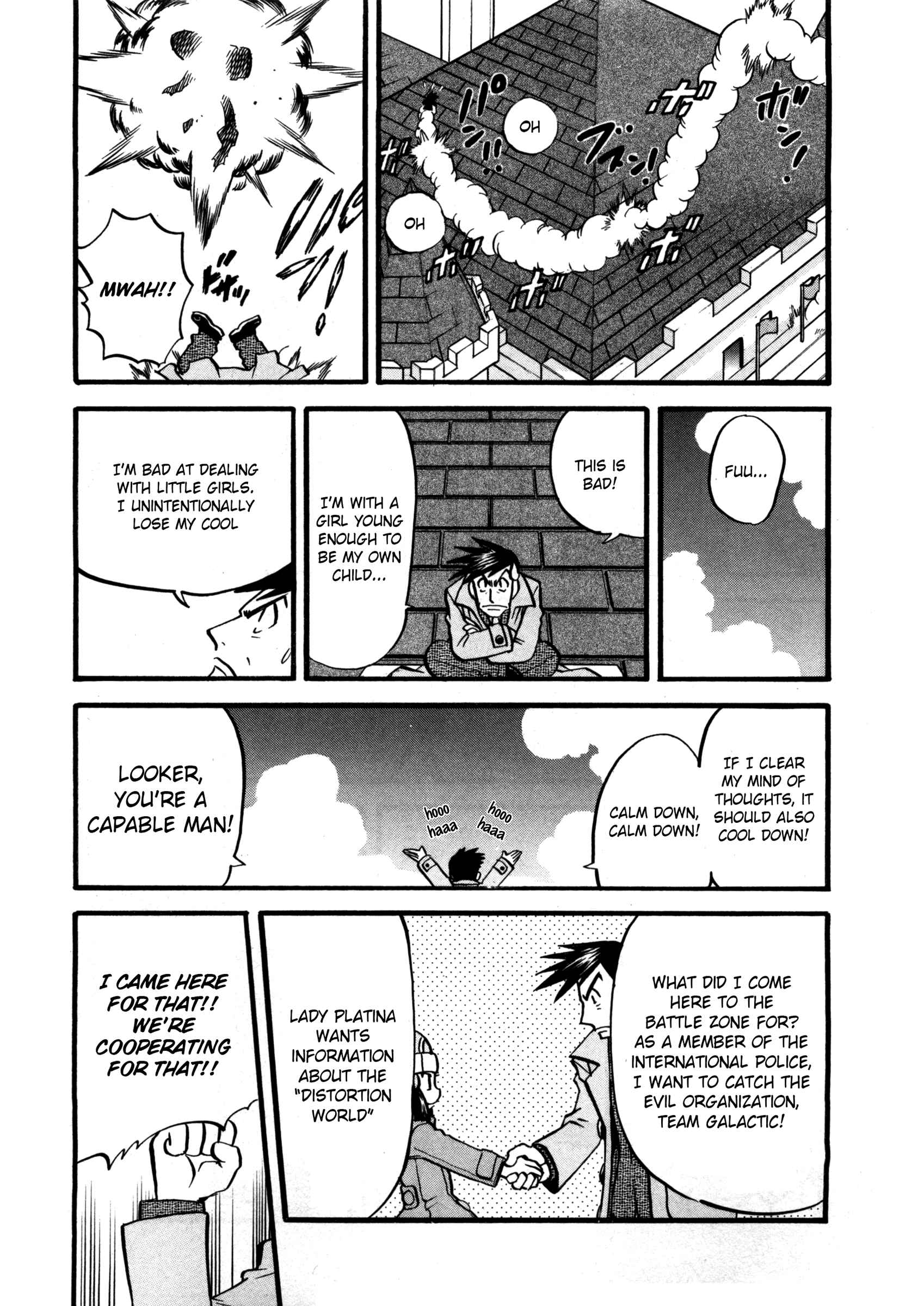 Page 10 Chapter 419 Pokémon SPECIAL