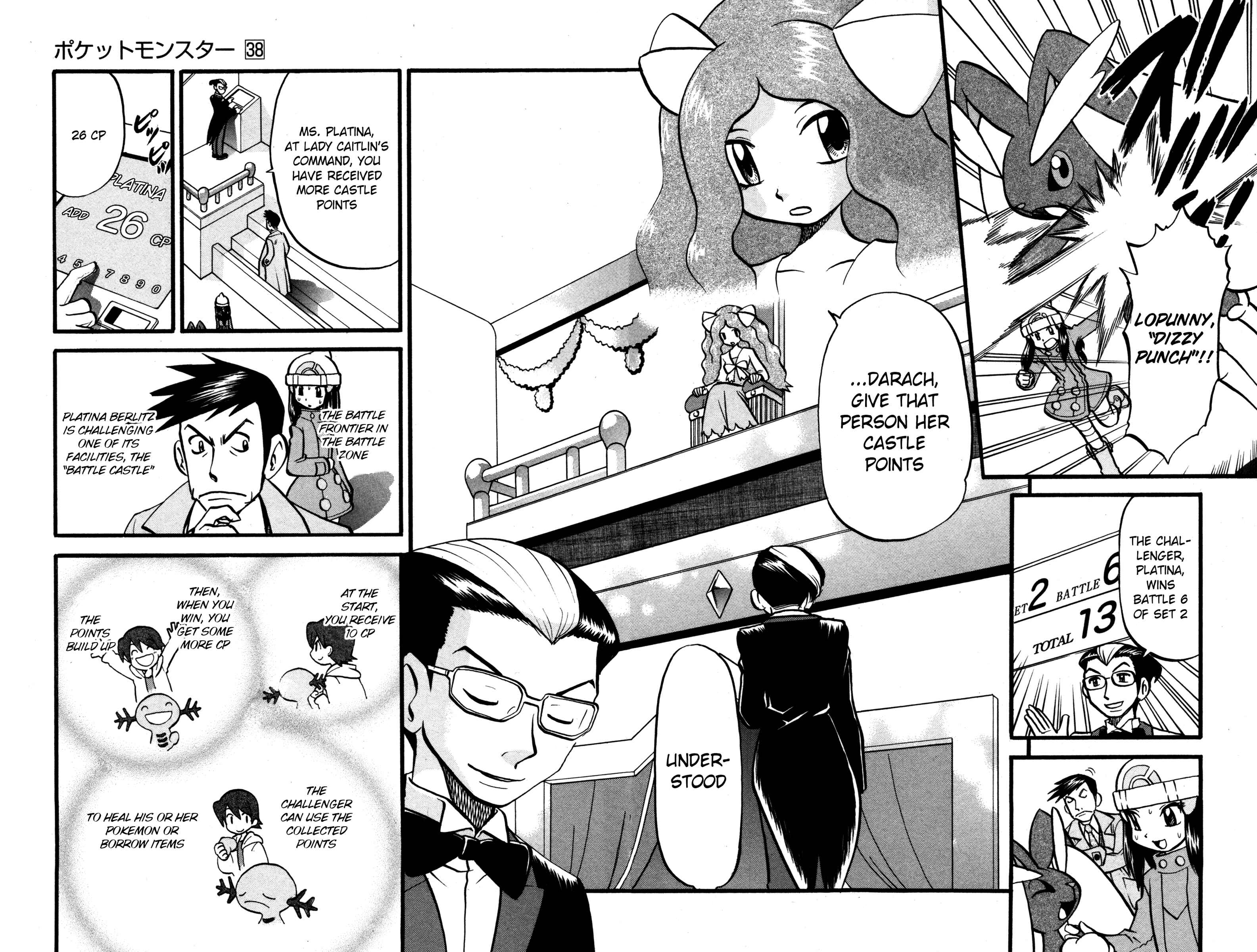 Page 2 Chapter 419 Pokémon SPECIAL