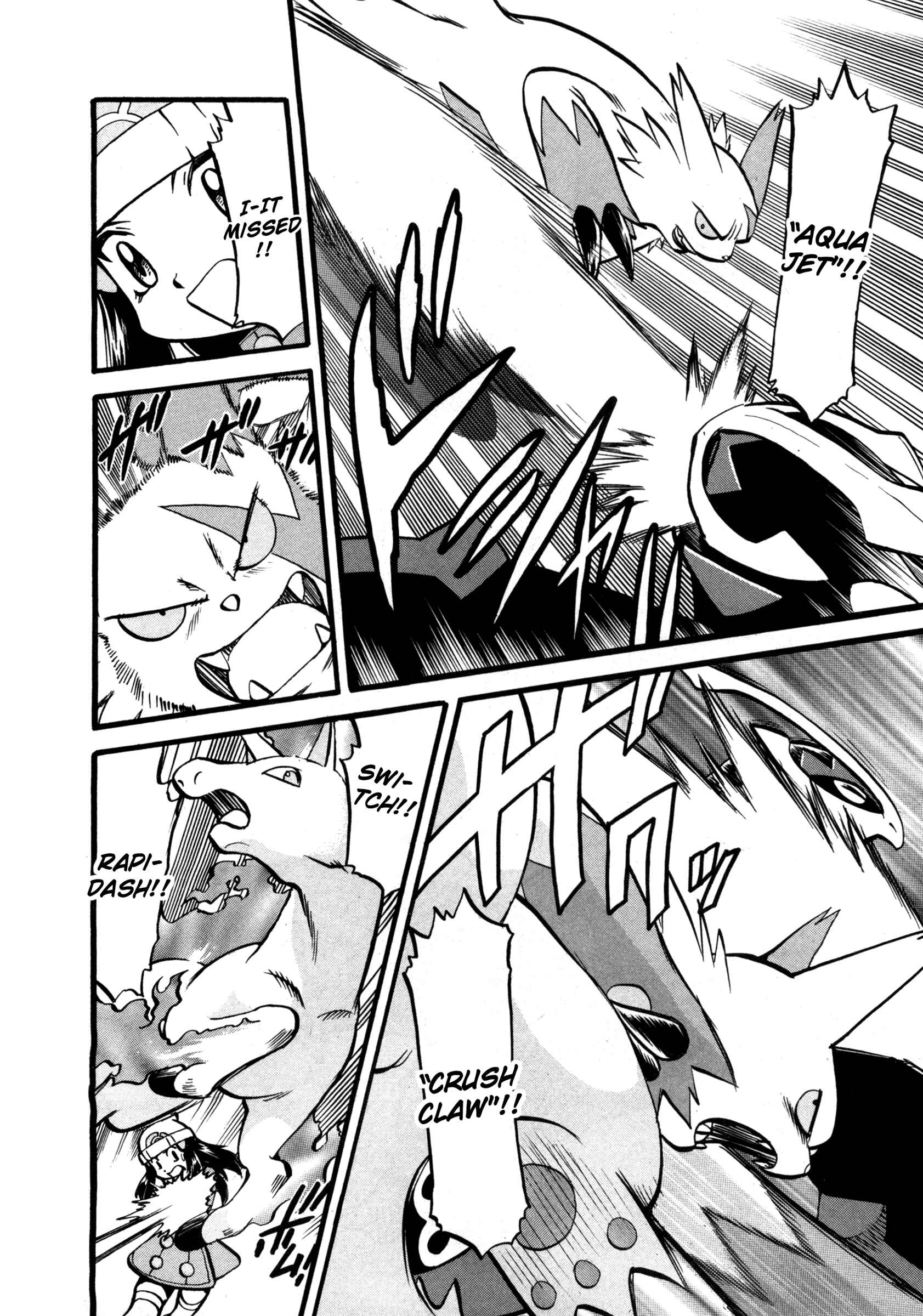 Page 5 Chapter 419 Pokémon SPECIAL