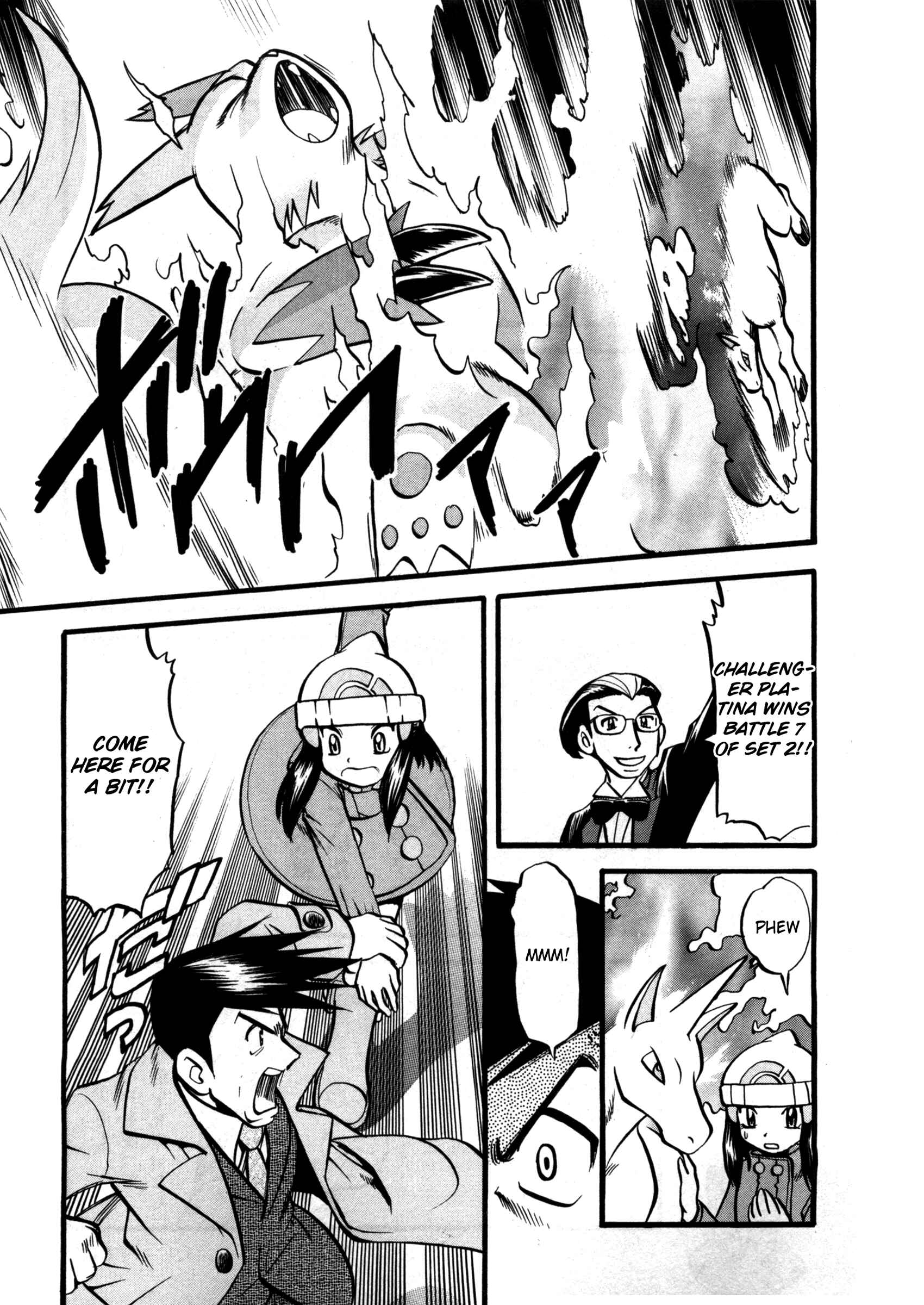 Page 6 Chapter 419 Pokémon SPECIAL