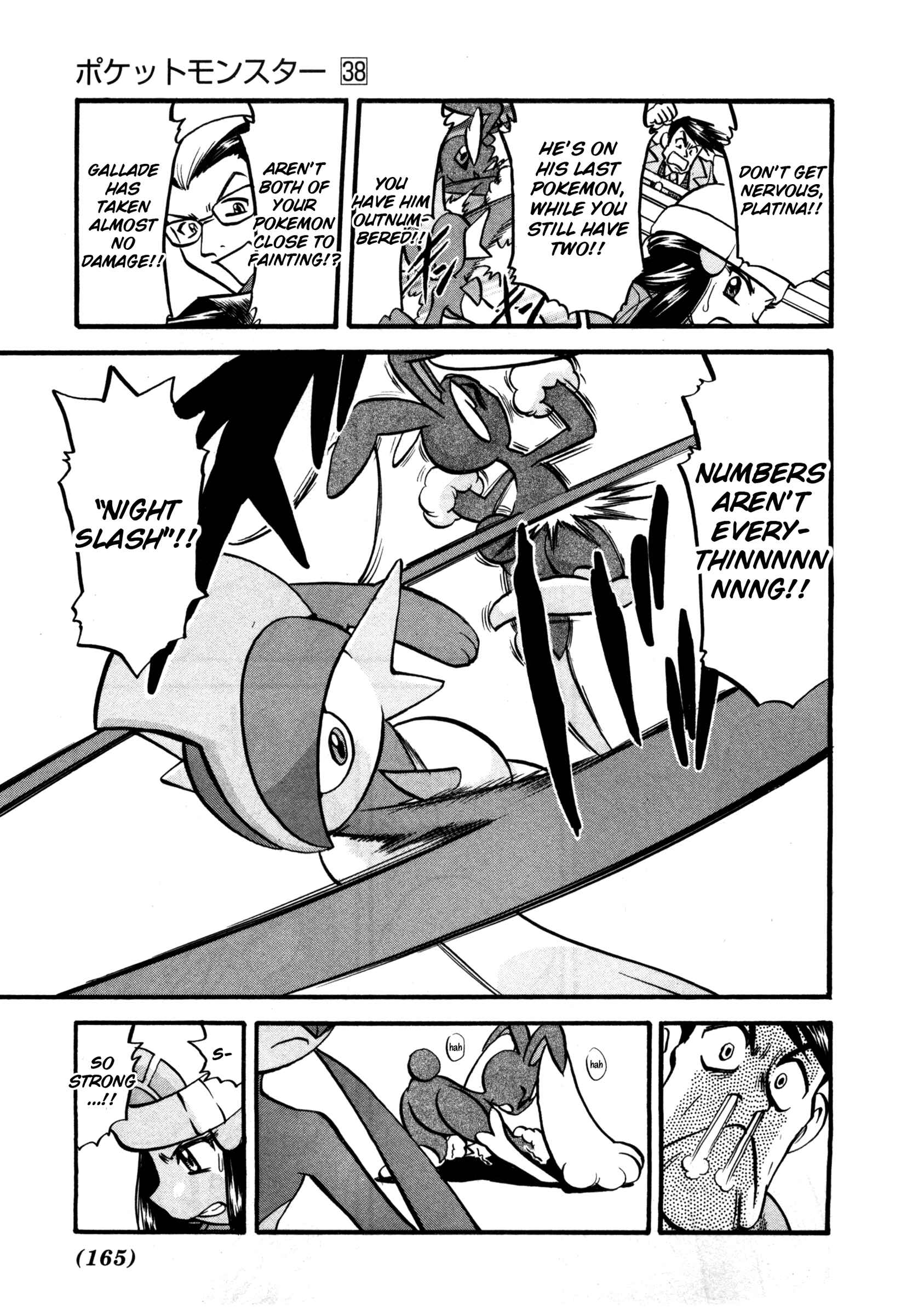 Page 10 Chapter 420 Pokémon SPECIAL