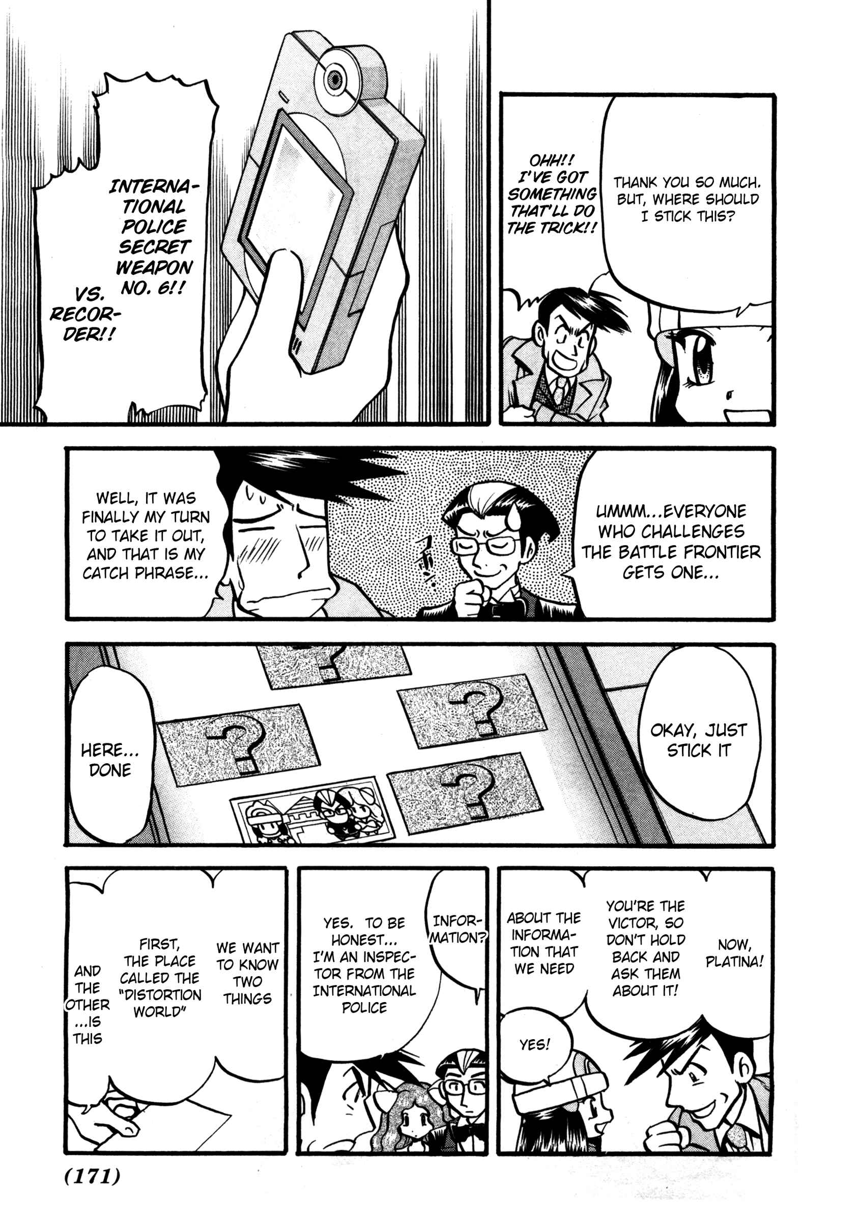 Page 16 Chapter 420 Pokémon SPECIAL