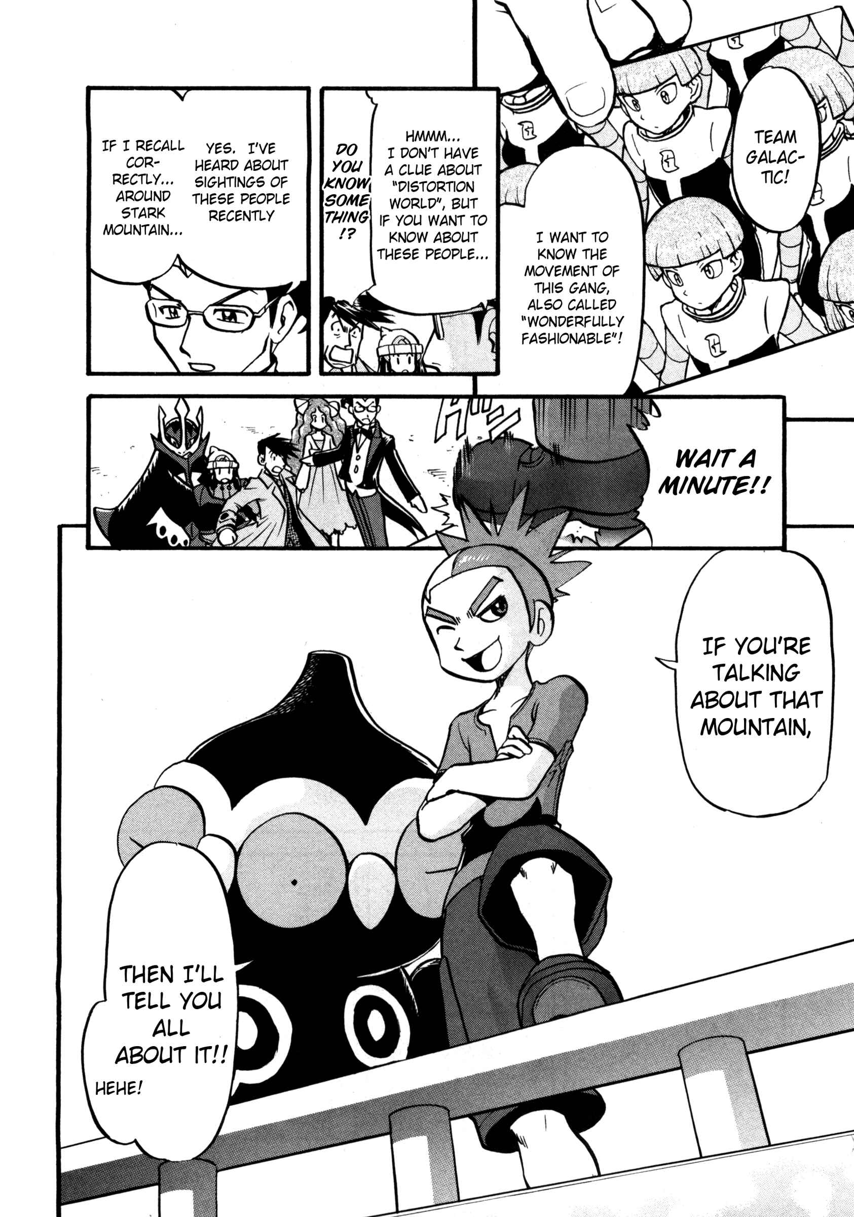 Page 17 Chapter 420 Pokémon SPECIAL