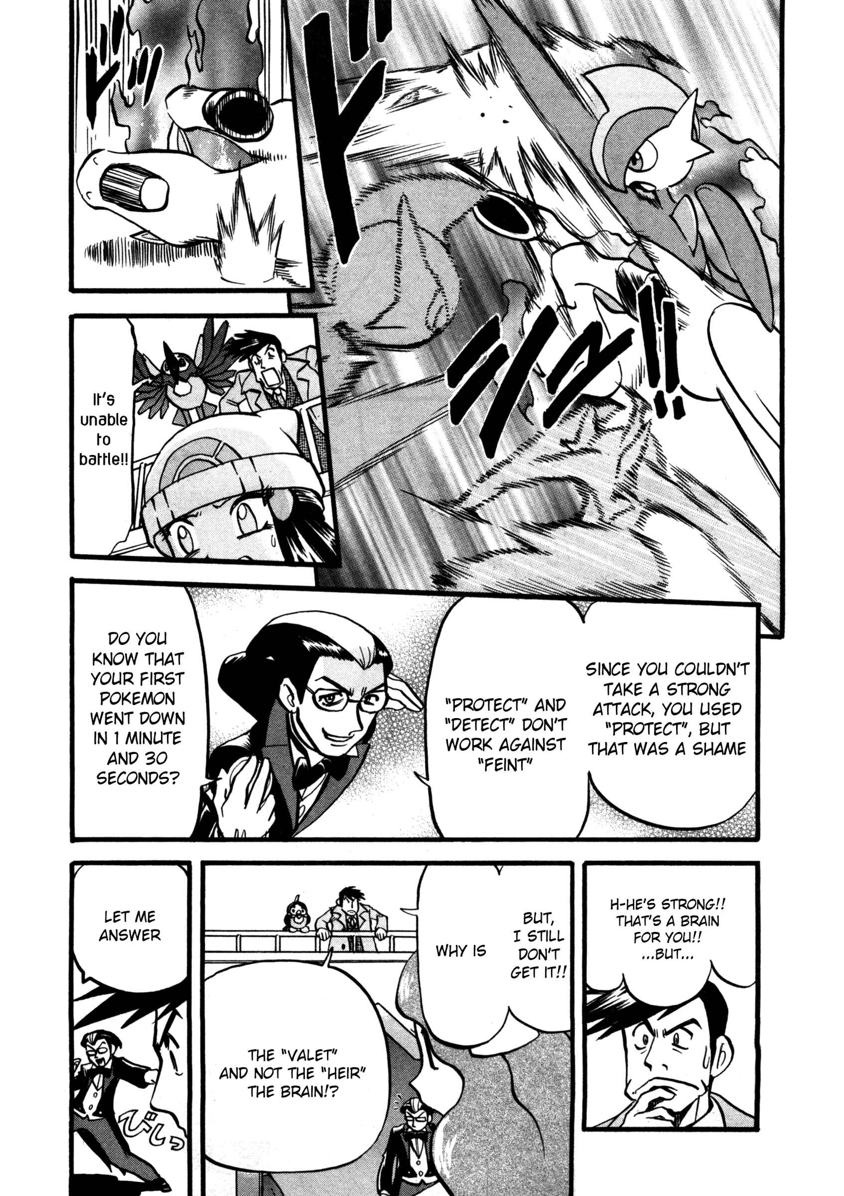 Page 4 Chapter 420 Pokémon SPECIAL