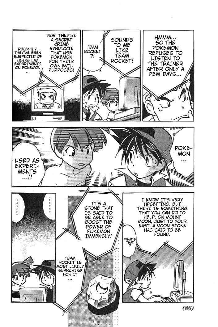 Page 12 Chapter 6 Pokémon SPECIAL