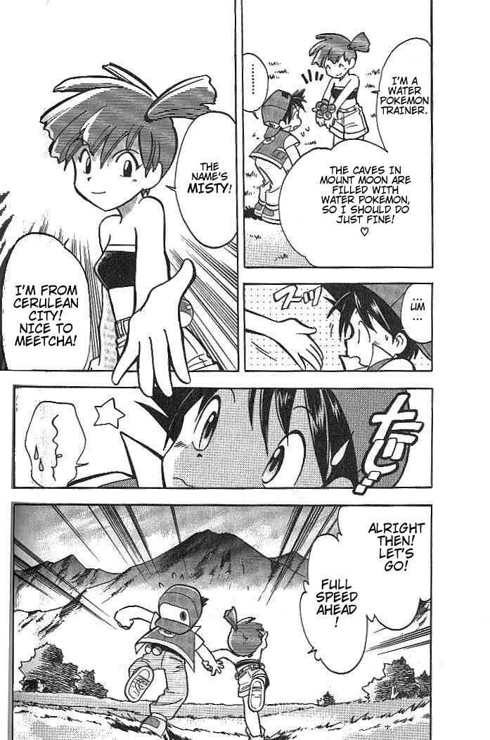 Page 14 Chapter 6 Pokémon SPECIAL